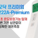 씨엠헬스케어(주) 네이버블로그
