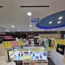 왕십리핸드폰성지 역시 인정이에요