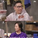 국제레코드 이미지