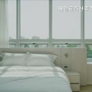 헤일로즈산후조리원 이미지