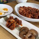 삼도낙지 | [자취생반찬 추천] 참편한마켓 삼도둑세트 솔직후기 - 새우장/소라장/낙지불고기