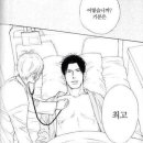 신림역 6번 출구 앞 이미지