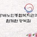 방배천로 48 이미지