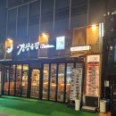 세곡-102 이미지