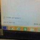 서울오에이사무기