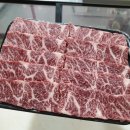 황우축산 이미지