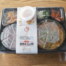 바로온쉐프