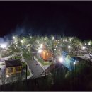 청량산캠핑장 이미지