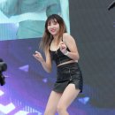 엔데이