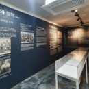 중앙아시아 이주 스토리텔링극 <나는 고려인이다> 이미지