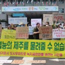 우회도로 이미지