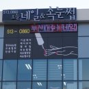 오늘;네일 이미지
