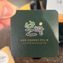 본빵협동조합 이미지
