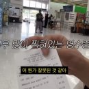 한솔마트 이미지