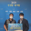 천운장묘컨설팅 - 수성구 들안로71길 14 | 천운장묘컨설팅