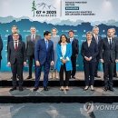 G7 이미지