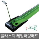 (주)한양엠에스엘 이미지