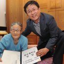 월계평생건강관리센터 이미지