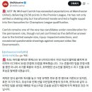[Shaun Connolly] 마이클 캐릭, 맨유서 기대 이상 성과…정식 감독직 유력 후보 유지 이미지