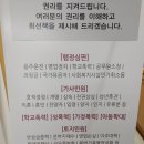 부천행정사사무소 이미지