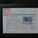 성천민박 이미지