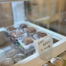 꿉다 | 꿉다 안산| 성포동 치아바타 메론 크림 소금빵 맛집 다양한 빵 가성비 좋은 베이커리