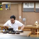 수연이네 민박 이미지