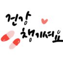 첫눈애커피