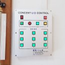 삼남중학교 이미지