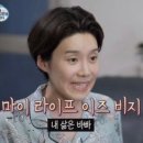 기약국 | 내돈내산 / 안산 고잔동 순대국 / 경기순대국 솔직후기