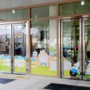 학강초등학교 이미지