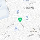 씨유 미아미아점