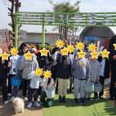 시립남부아동청소년센터 이미지