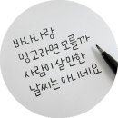 (주)플러스플래너