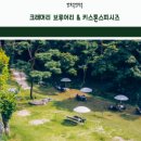 신샘밭로 R 이미지