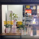 합성동317 이미지