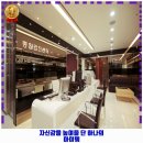 마음속내과의원 | 정왕4동 내과 마음속내과의원 가격 및 후기 추천 리뷰 주차 예약 알아봐요