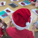 신익유치원 이미지