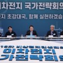 대성모터스엔지니어링