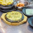 색달동-21 이미지