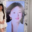 안녕하세옷