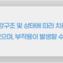 목포예치과의원 이미지