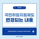 인지어스김해지사