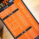 쪽쪽갈비 평산점 이미지