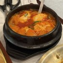 아리역로 | 이천맛집 금성회관 가족외식으로 딱! 단짝세트 후기