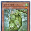 (주)삼라 네이버블로그
