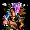 조흥약국 이미지