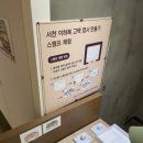 한산세모시짜기 | [충남서천] 지역문화유산 찾기 | 이하복 고택, 이하복 고택 전시관