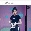 2016-03-0253 | [디쏘에이치 후기] 레드벨벳 "슬기" 님 크롭티 후기 ♥