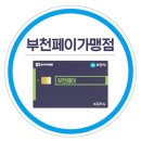 오성장미수목원 이미지